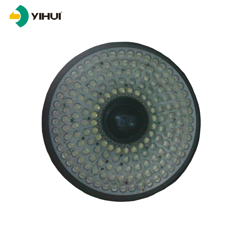 UWC 3200 Suface Light